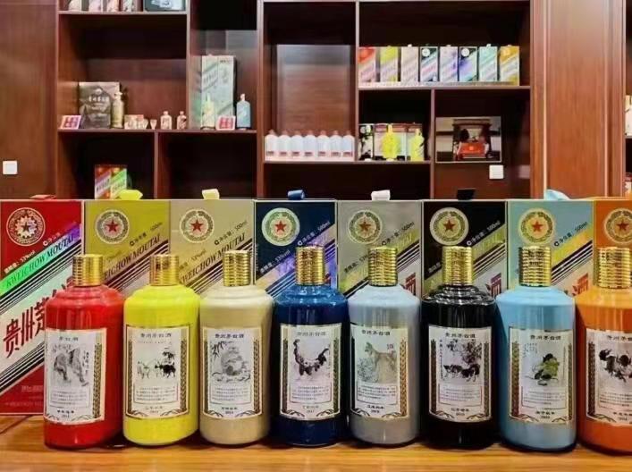 德昌名酒鉴定部分方法